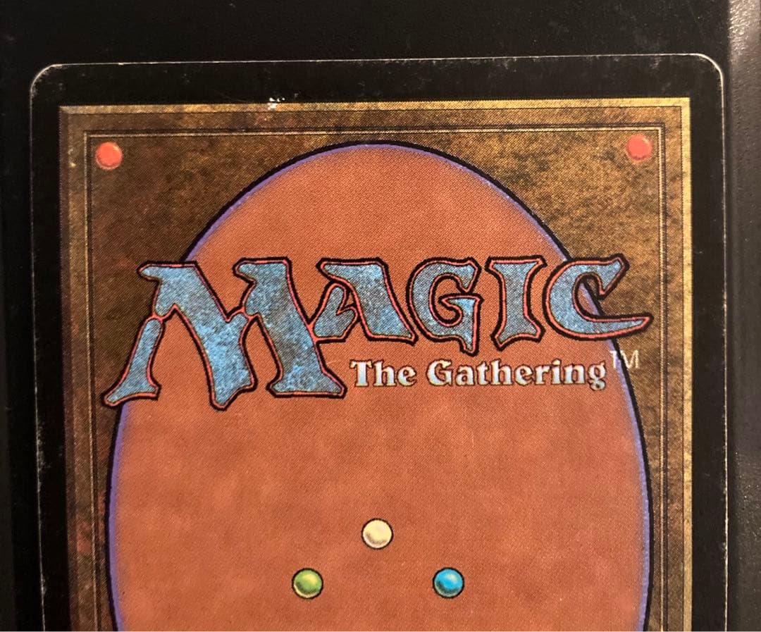 MTG 食物連鎖/Food Chain MMQ レア　旧枠　Foil