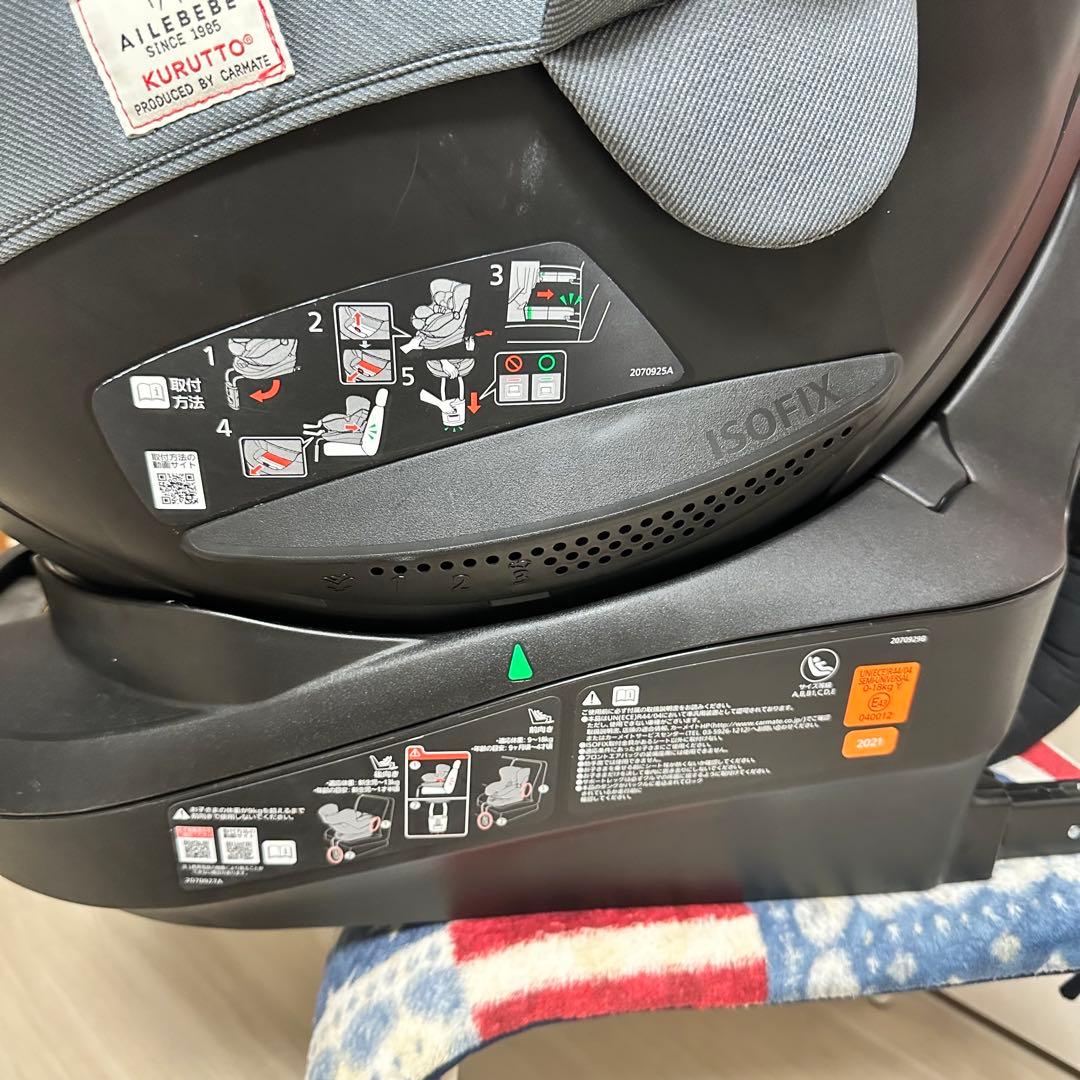 極美品　エールべべ　AILEBEBE クルット6i プレミアムエアリー　新生児