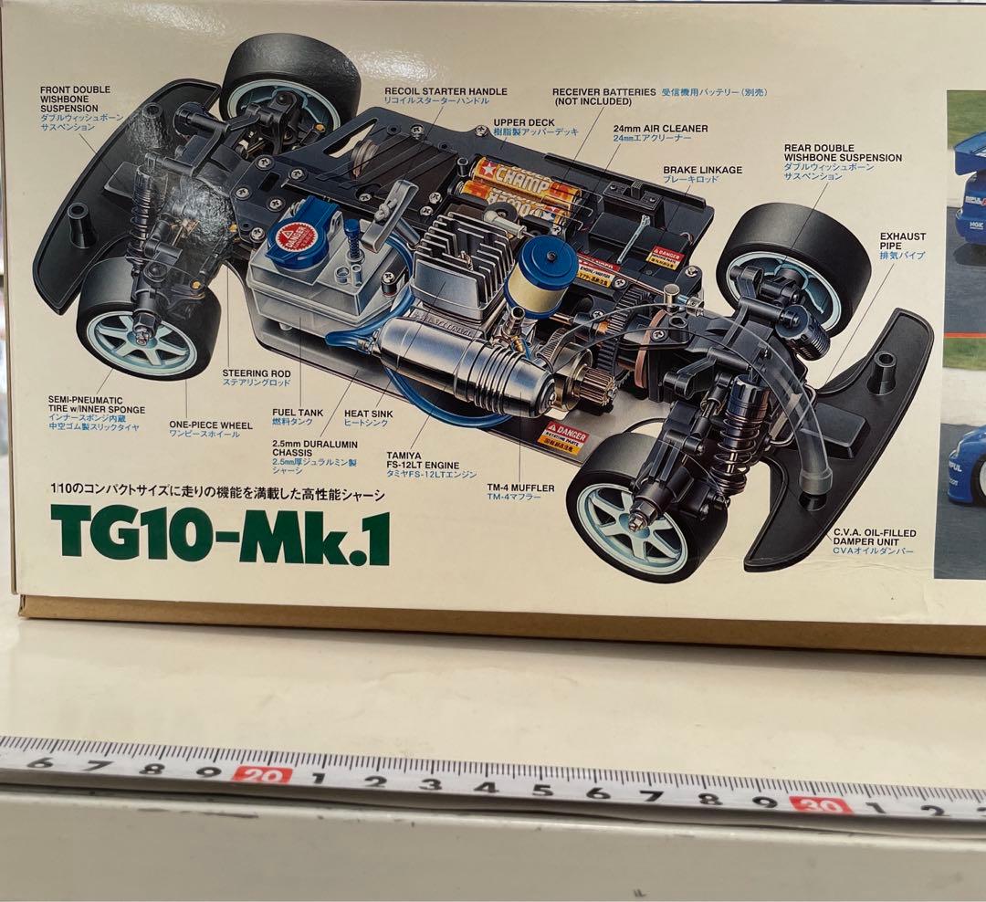 TAMIYA 1/10 RC カルソニック　スカイラインGT-R