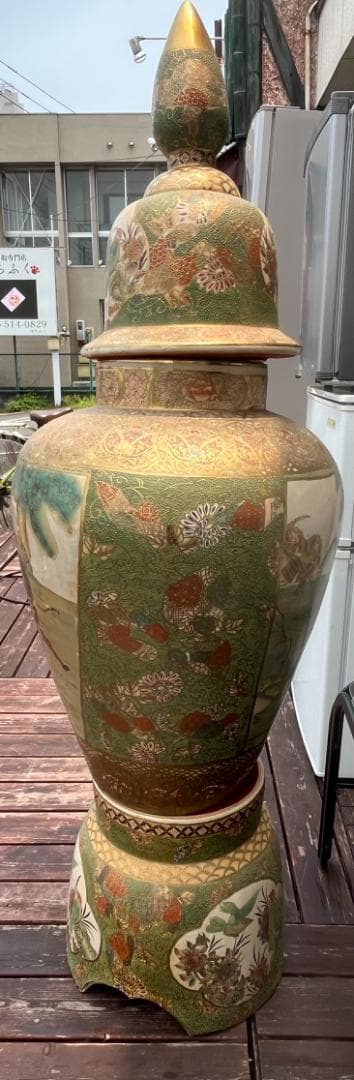 薩摩焼　大壺　置物　花瓶　飾り　インテリア　伝統的な日本の陶器