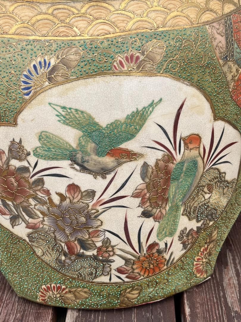 薩摩焼　大壺　置物　花瓶　飾り　インテリア　伝統的な日本の陶器