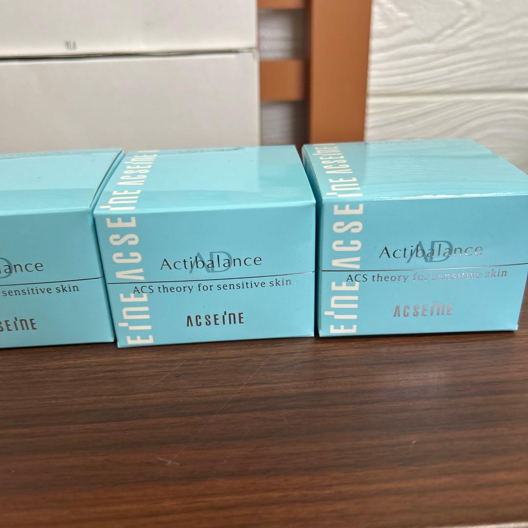 アクセーヌ アクティバランス 保湿クリーム 50g 5つセット