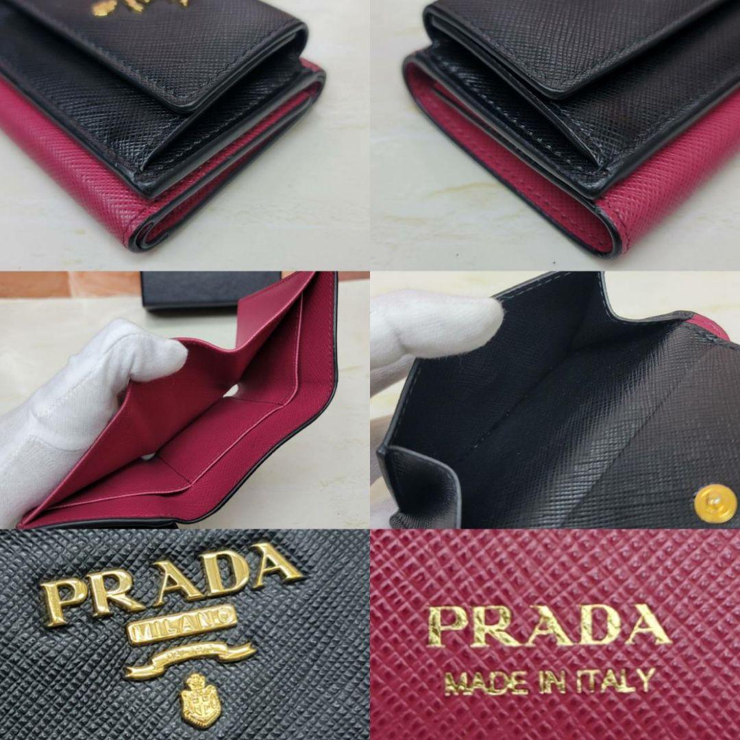 ぱーみん　箱無し価格