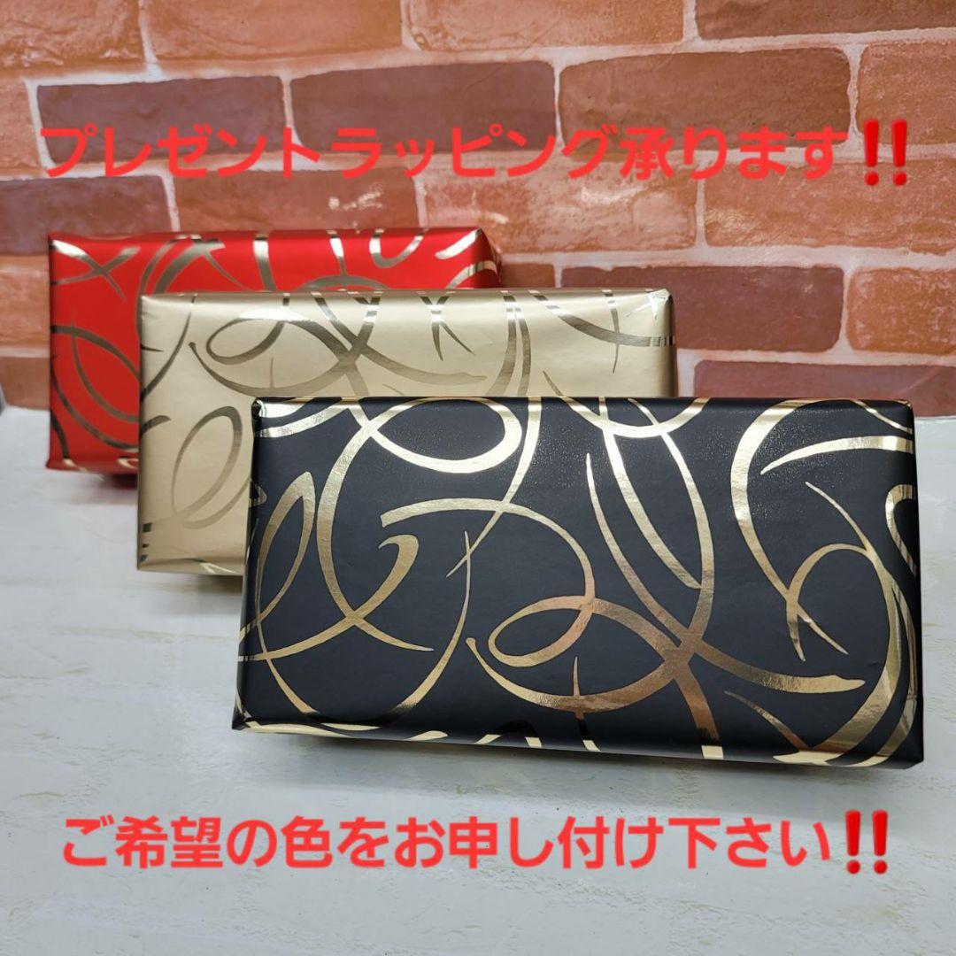 ぱーみん　箱無し価格