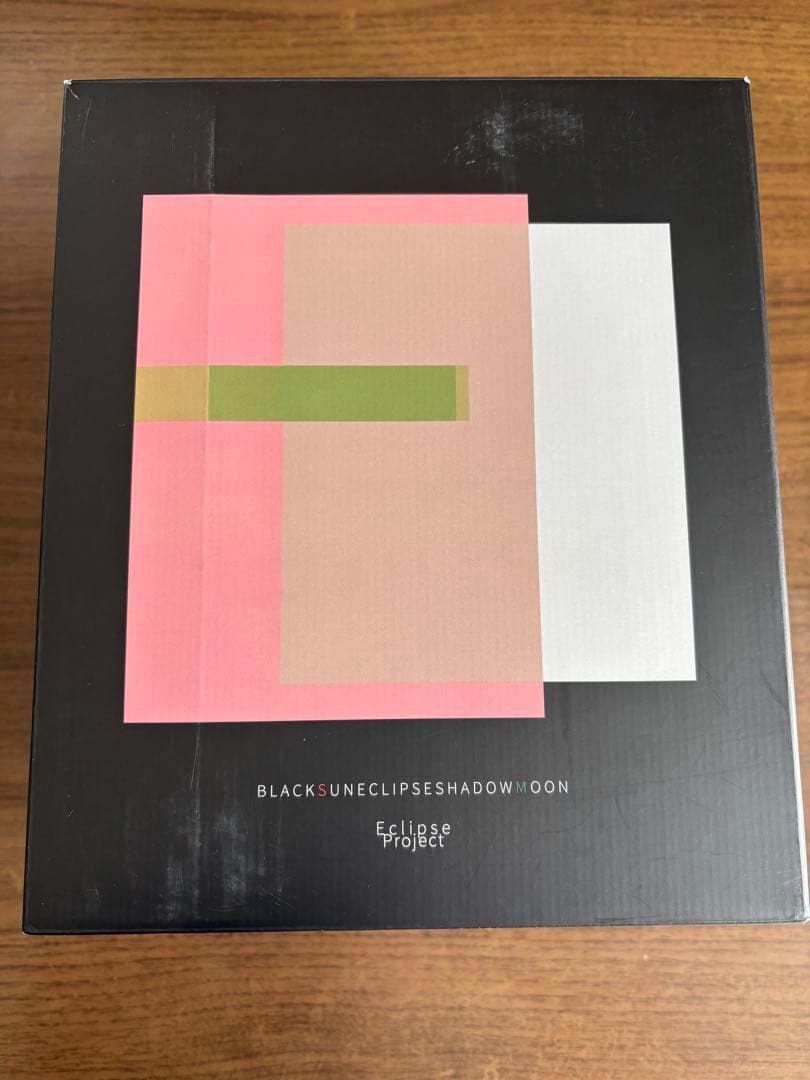 BLACK SUN ECLIPSE フィギュア　仮面ライダー　限定　抽選　希少