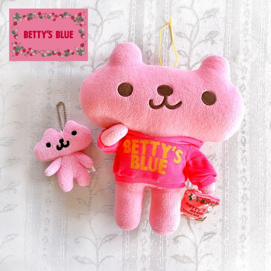 BETTY’S BLUE ぬいぐるみ エイミーちゃん 平成レトロ レア 希少