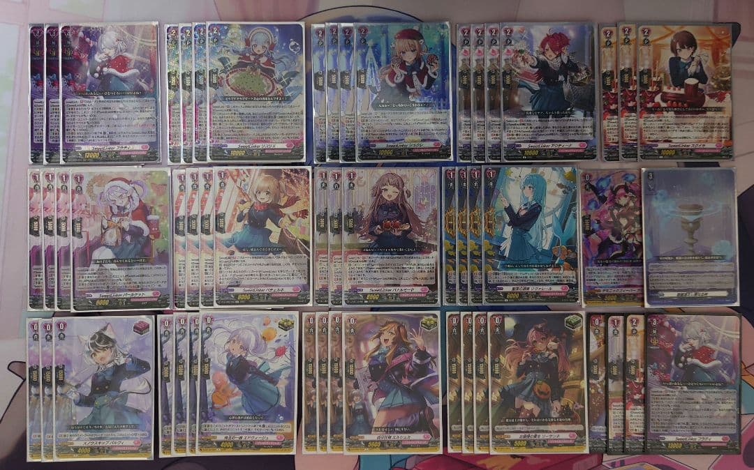 Sweet Linkerフラティ デッキ