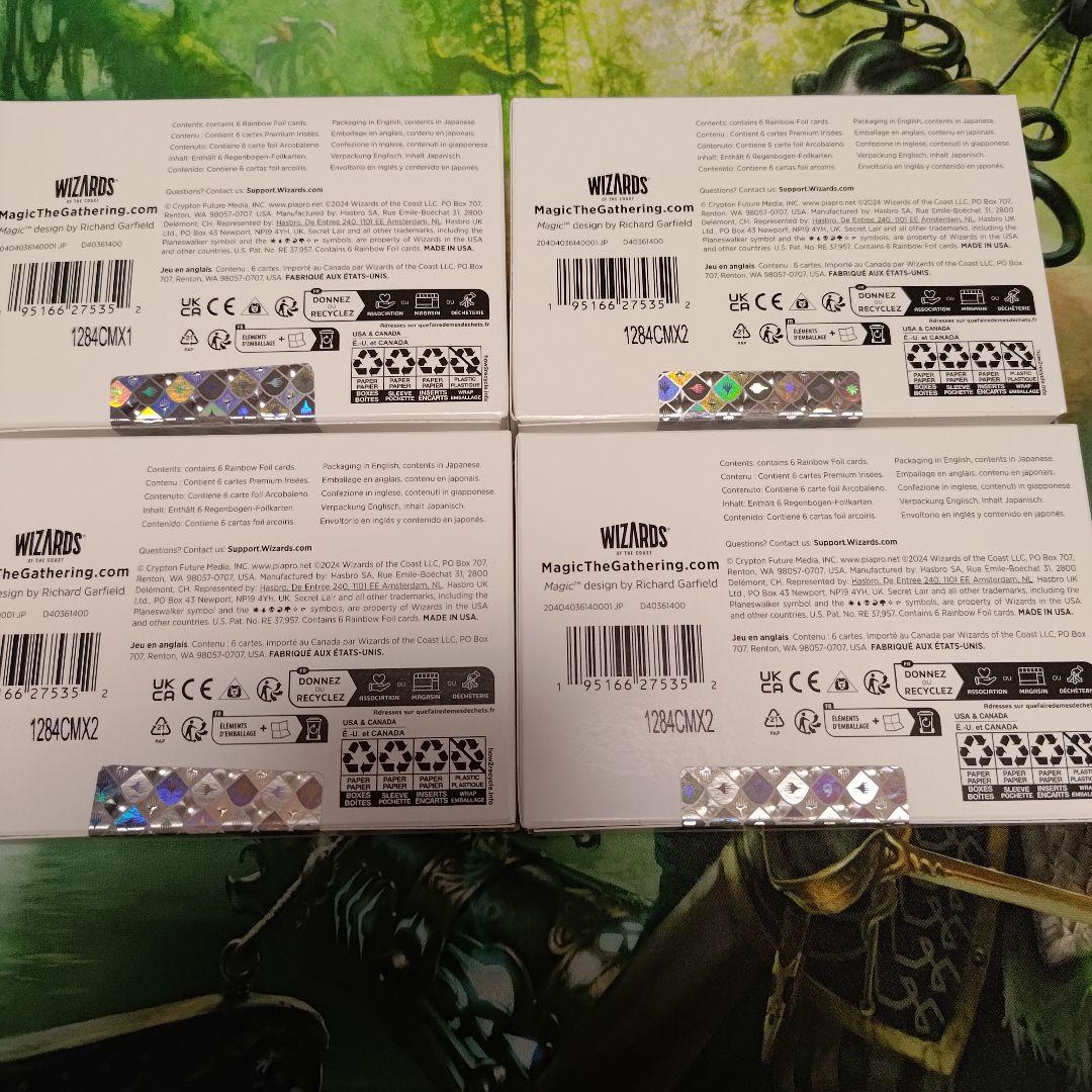 MTG Secret Lair 初音ミク 夏 日本語 FOIL 未開封 4セット