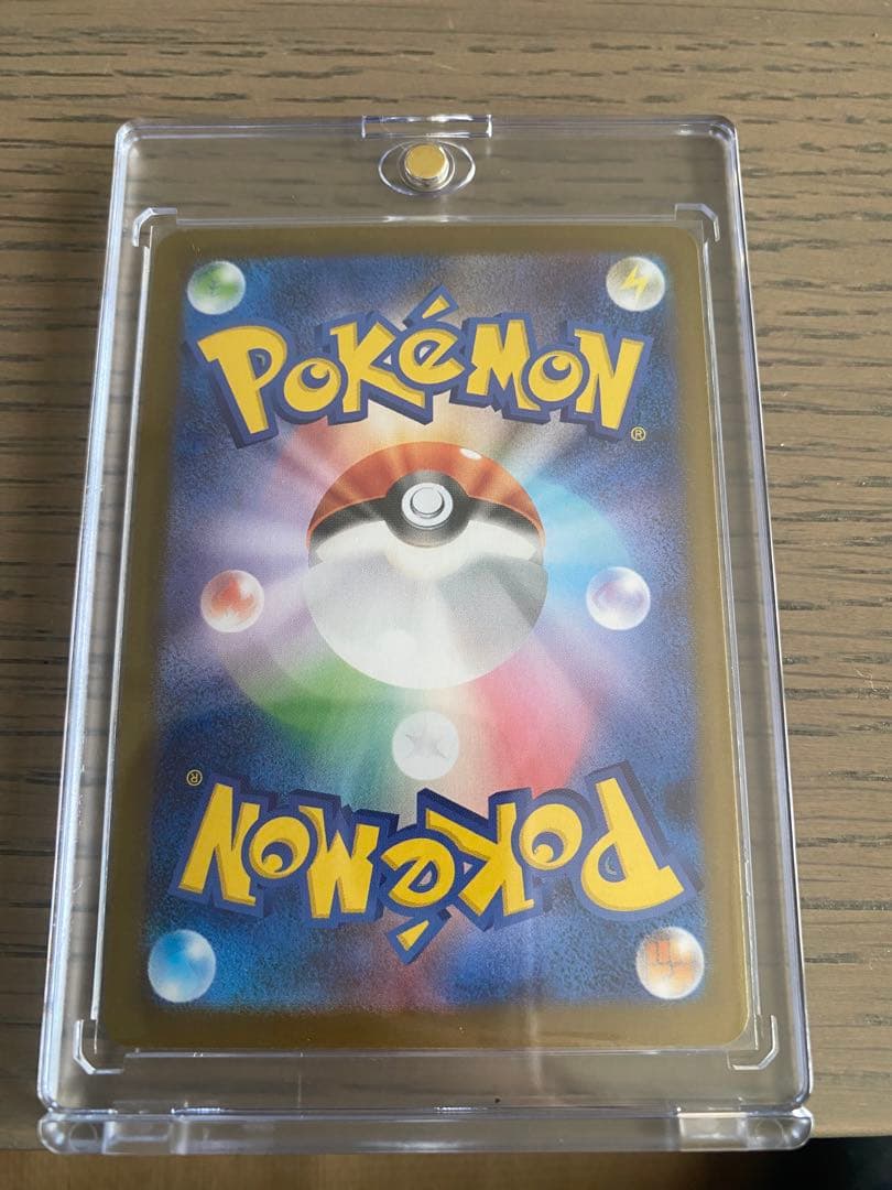 メガリザードンX ex SAR ローダー付き　インフェルノx