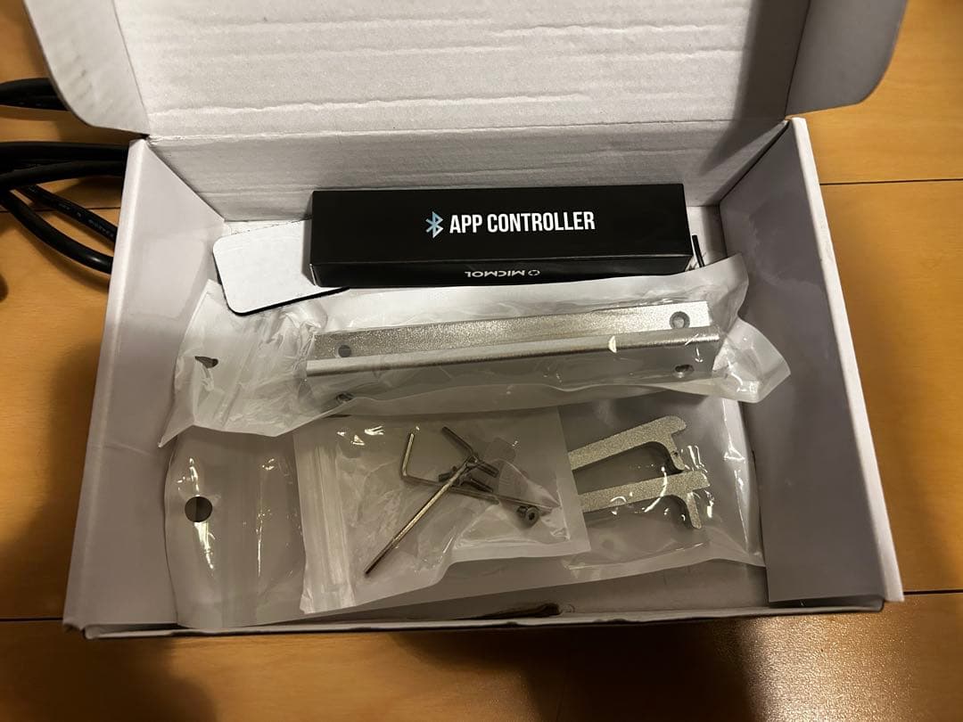 K*K様 ミクモル LED 900