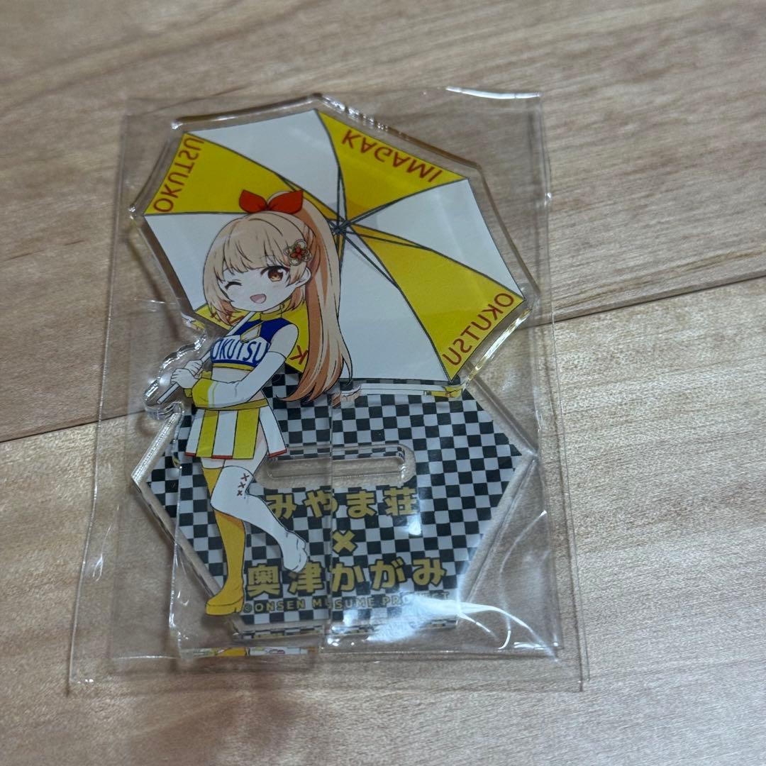 温泉むすめ　宿泊特典　アクリルスタンド　奥津