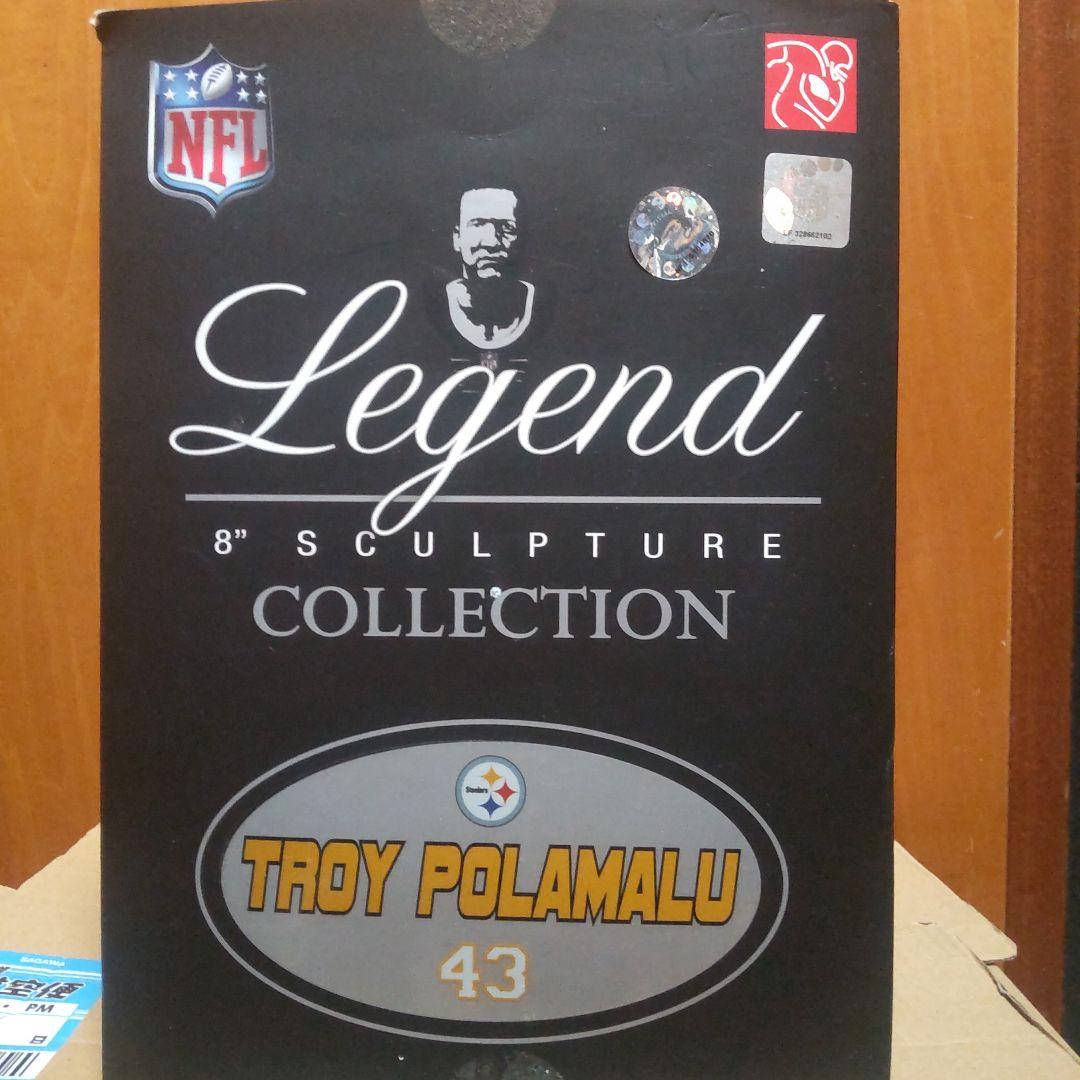 ピッツバーグスティラーズ♯トロイ　ポラマル　フィギュア