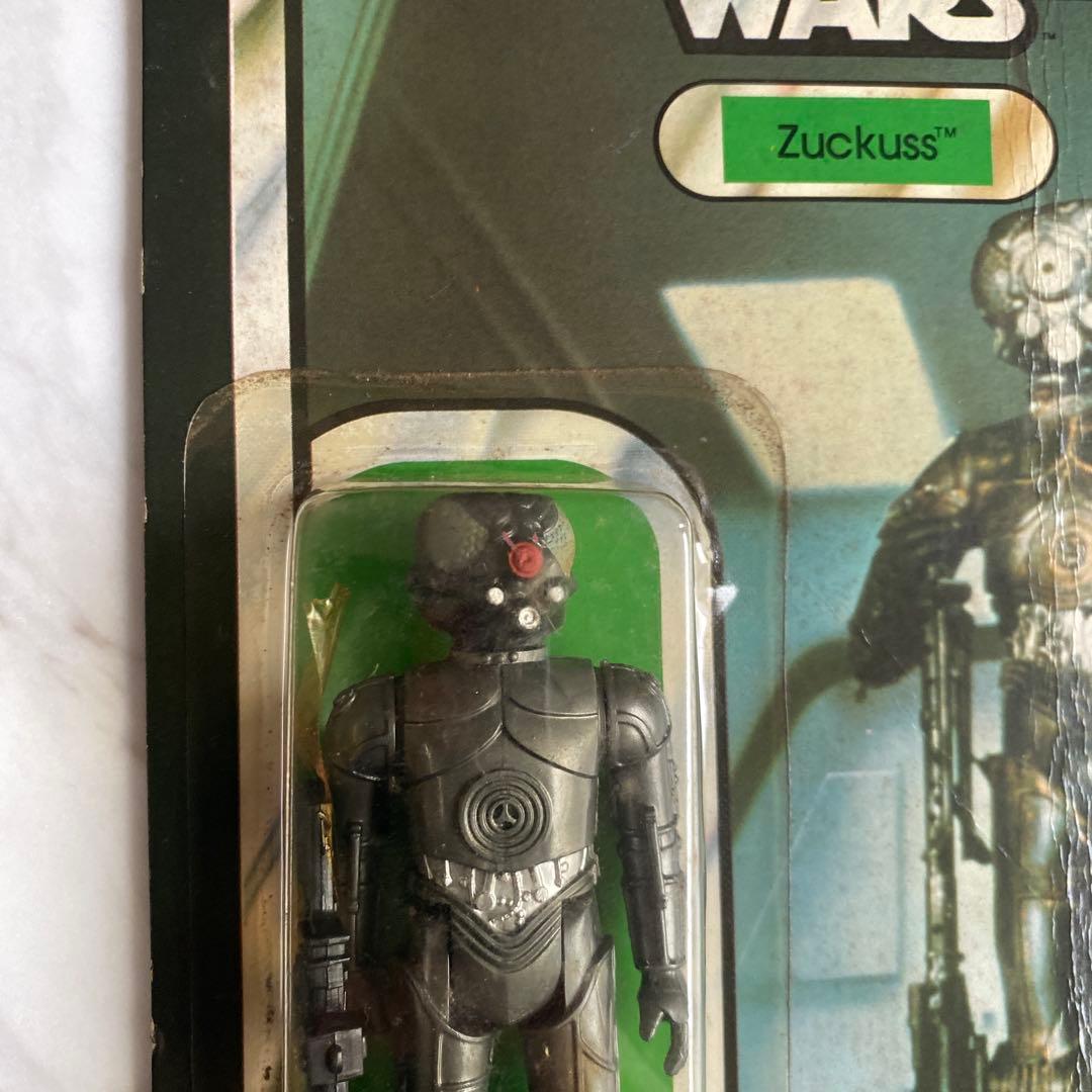 Star Wars Zuckuss フィギュア Kenner