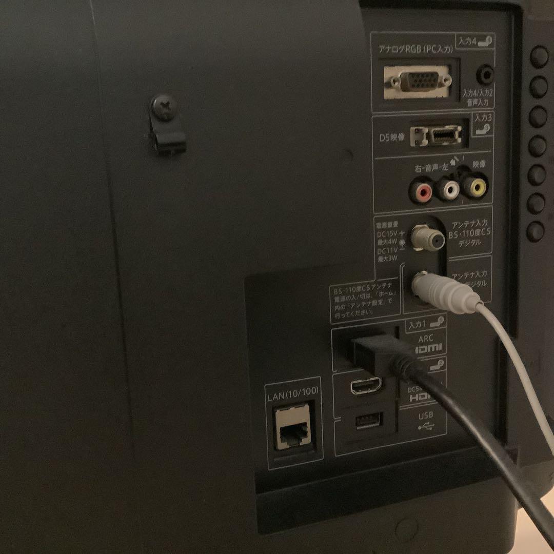 シャープ AQUOS 32型 液晶テレビ LC-32H11