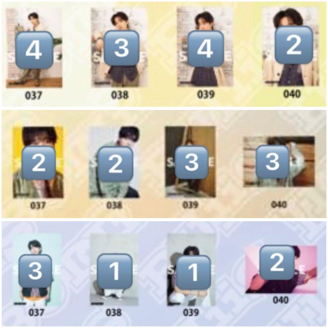 【定価価格！！】BUDDiiS SHOOT 森愁斗 生写真 まとめ売り