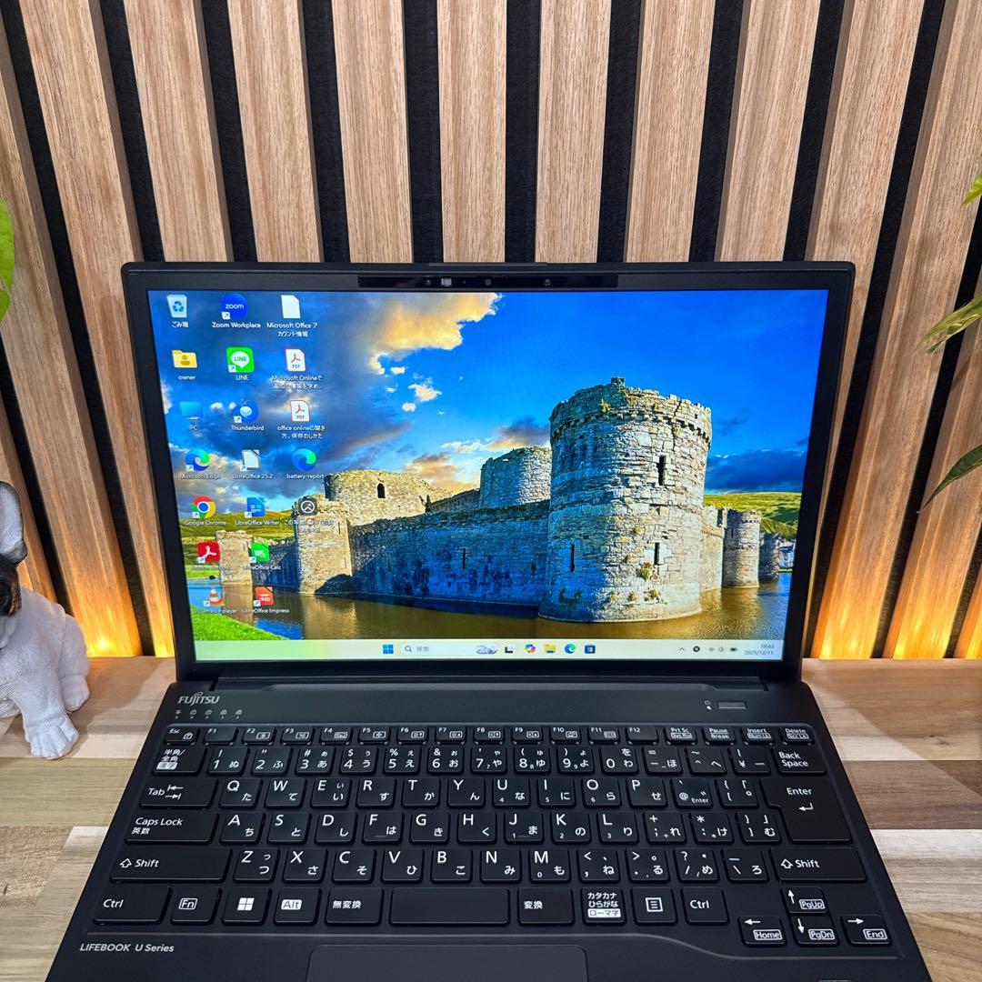 2023年モデル‼️LIFEBOOK☘️第13世代☘ノートパソコン☘オフィス付き