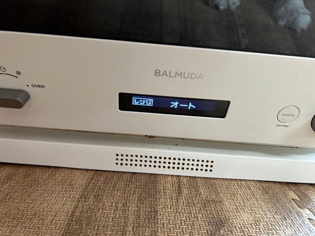 BALMUDA バルミューダオーブンレンジ　ホワイト　ジャンク