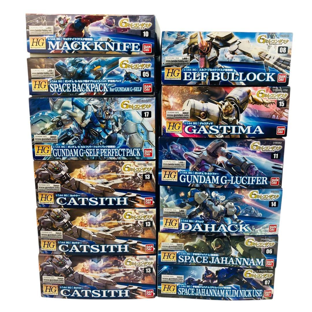 HG 1／144 Gのレコンギスタ 12箱セット まとめ売り