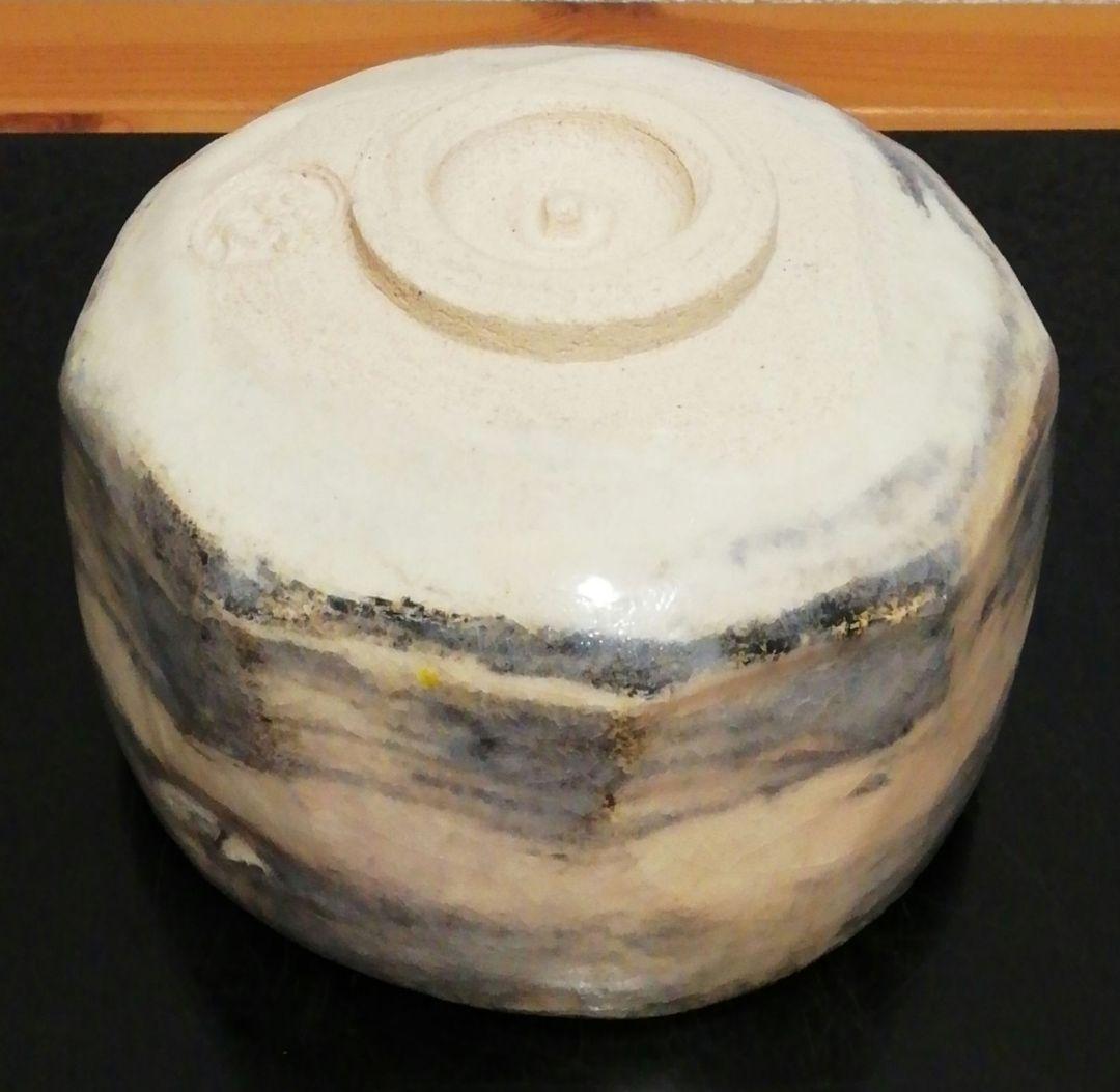 小川裕起夫作　楽焼　刷毛目　茶碗　共箱　共布　茶道具