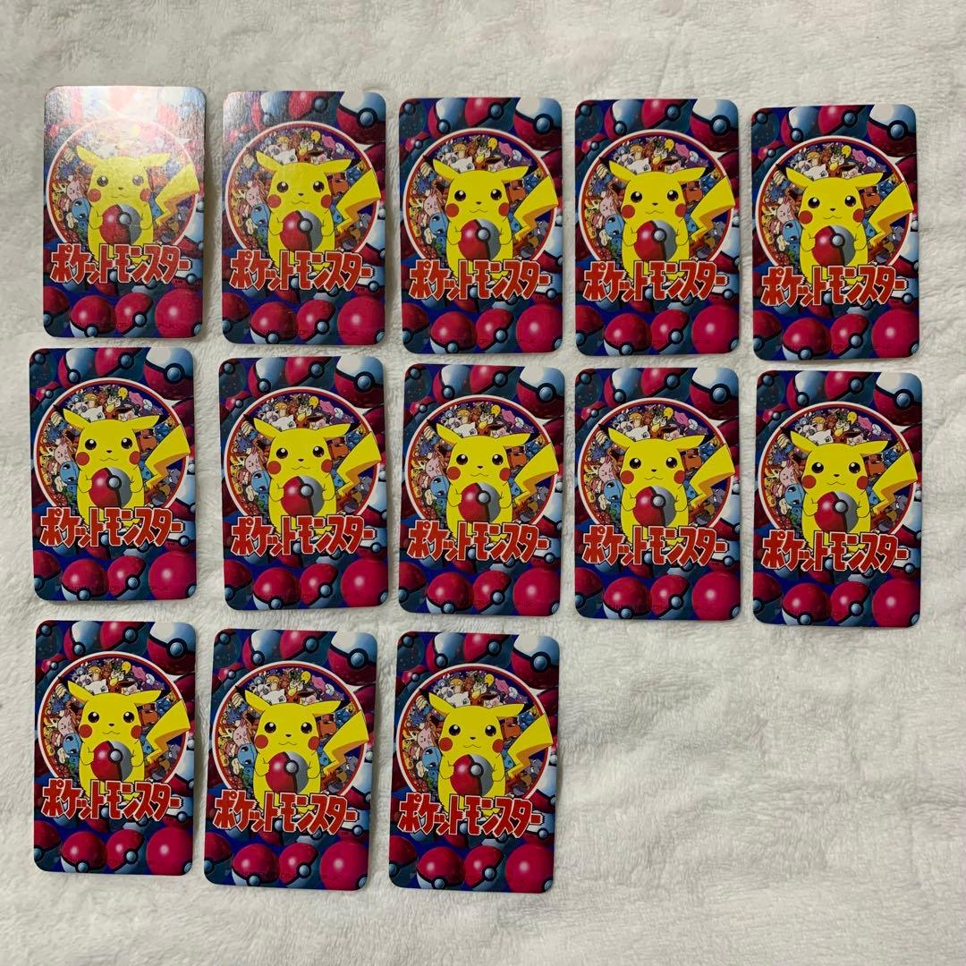 ポケットモンスター　151ぴき大集合トランプ 1997年2月号　てれびくん付録