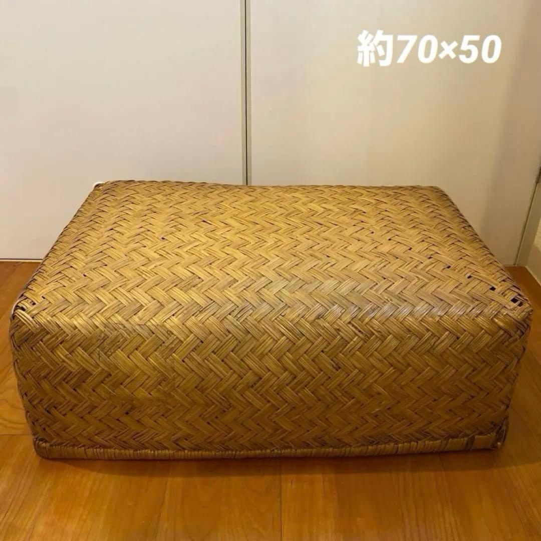 【最終価格】 ① 竹行李 柳ごおり昭和レトロ 葛籠 竹細工 大籠 箪笥カゴ