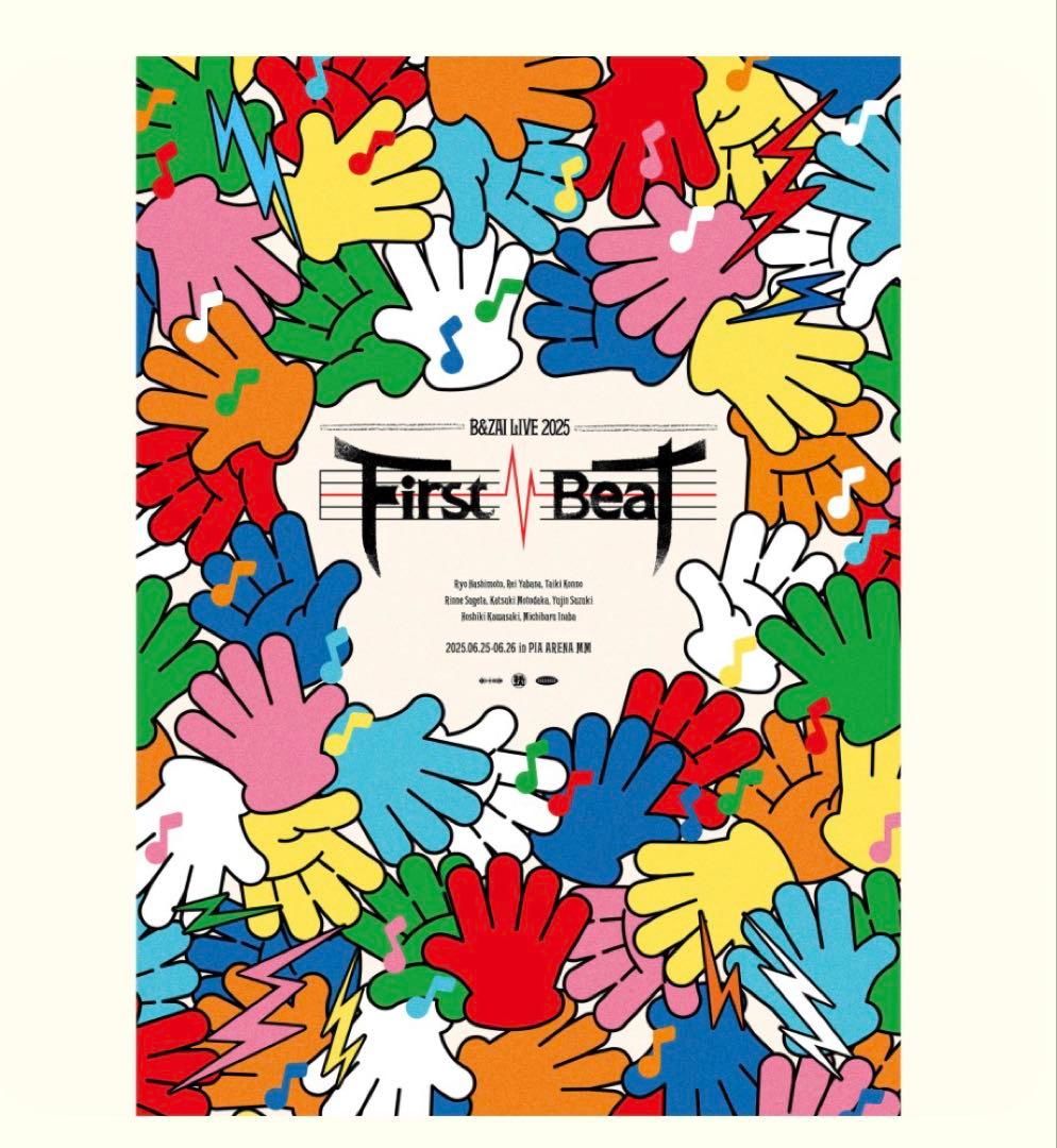 DVD盤　B&ZAI LIVE 2025 First Beat 新品未開封