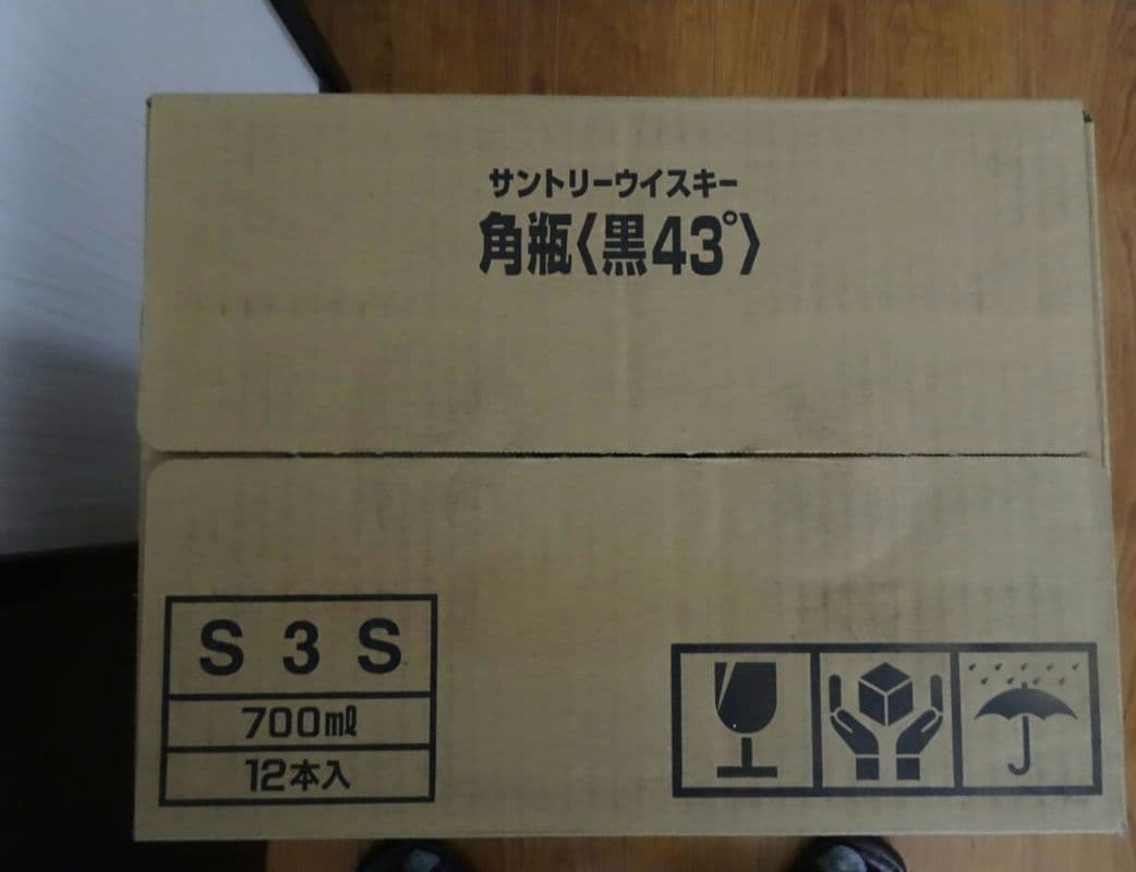 ⭐最安値⭐早い者勝ち⭐黒角　サントリー700ml 43% 終売　角瓶　黒　12本