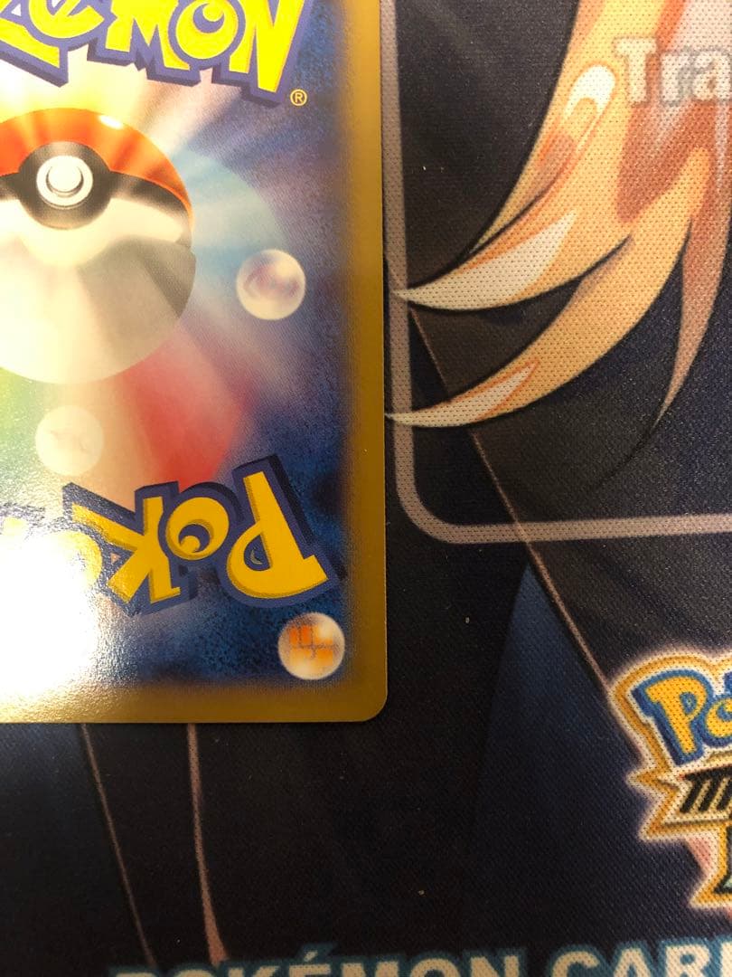 日本代表のピカチュウ プロモ