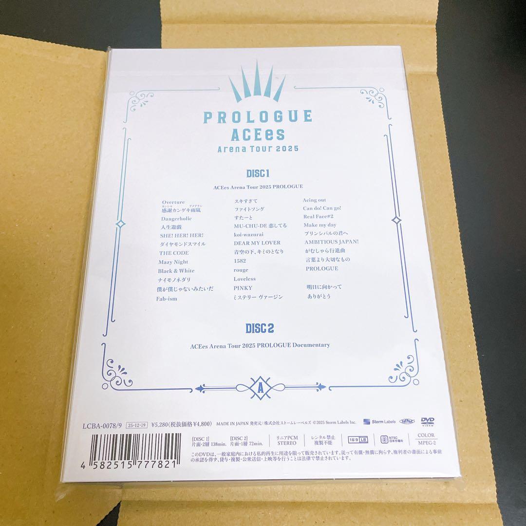 ミュージック ACEes Arena Tour PROLOGUE DVD