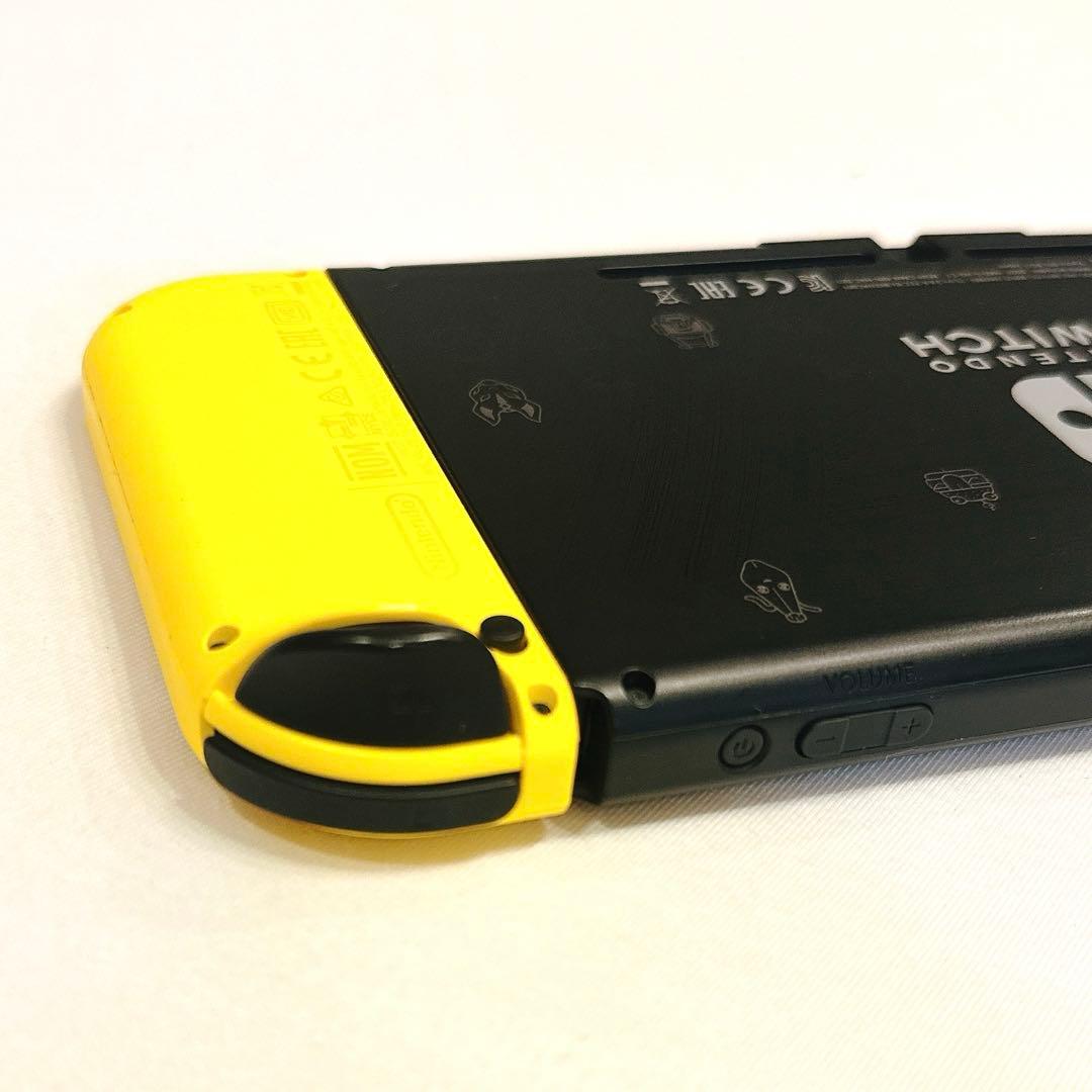 【美品】Nintendo Switch：フォートナイトSpecialセット