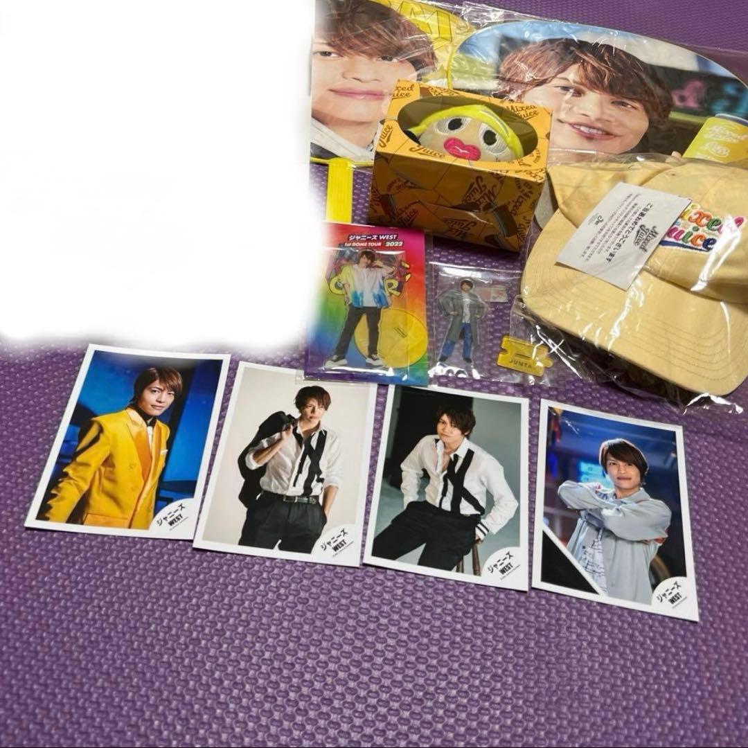 WEST. 中間淳太 グッズ セット