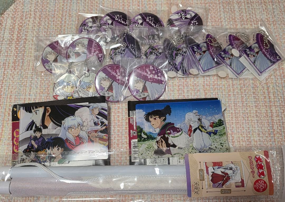 犬夜叉、夜叉姫 グッズ