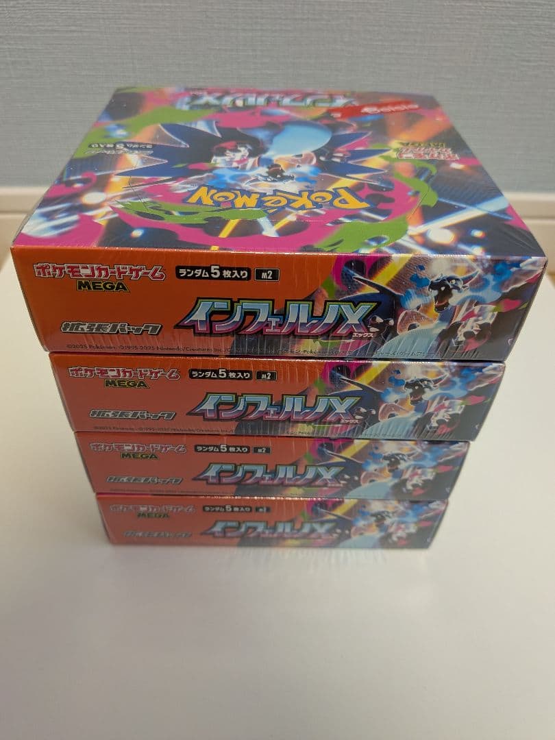 ポケモンカード ゲーム インフェルノx box シュリンク付き　4BOX