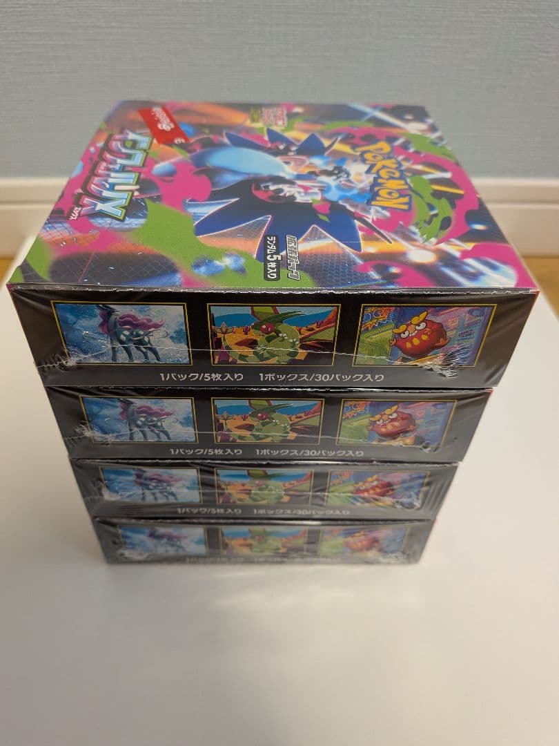 ポケモンカード ゲーム インフェルノx box シュリンク付き　4BOX