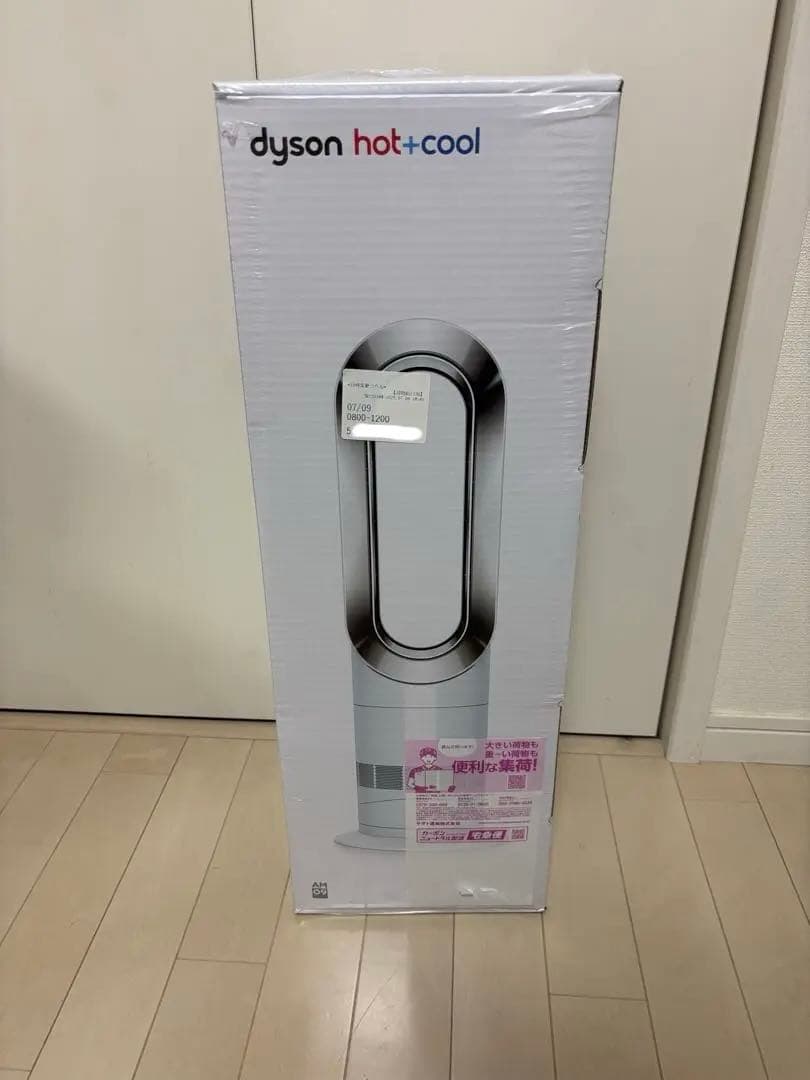 【新品未使用品】Dyson ダイソン HotCool AM09 WN