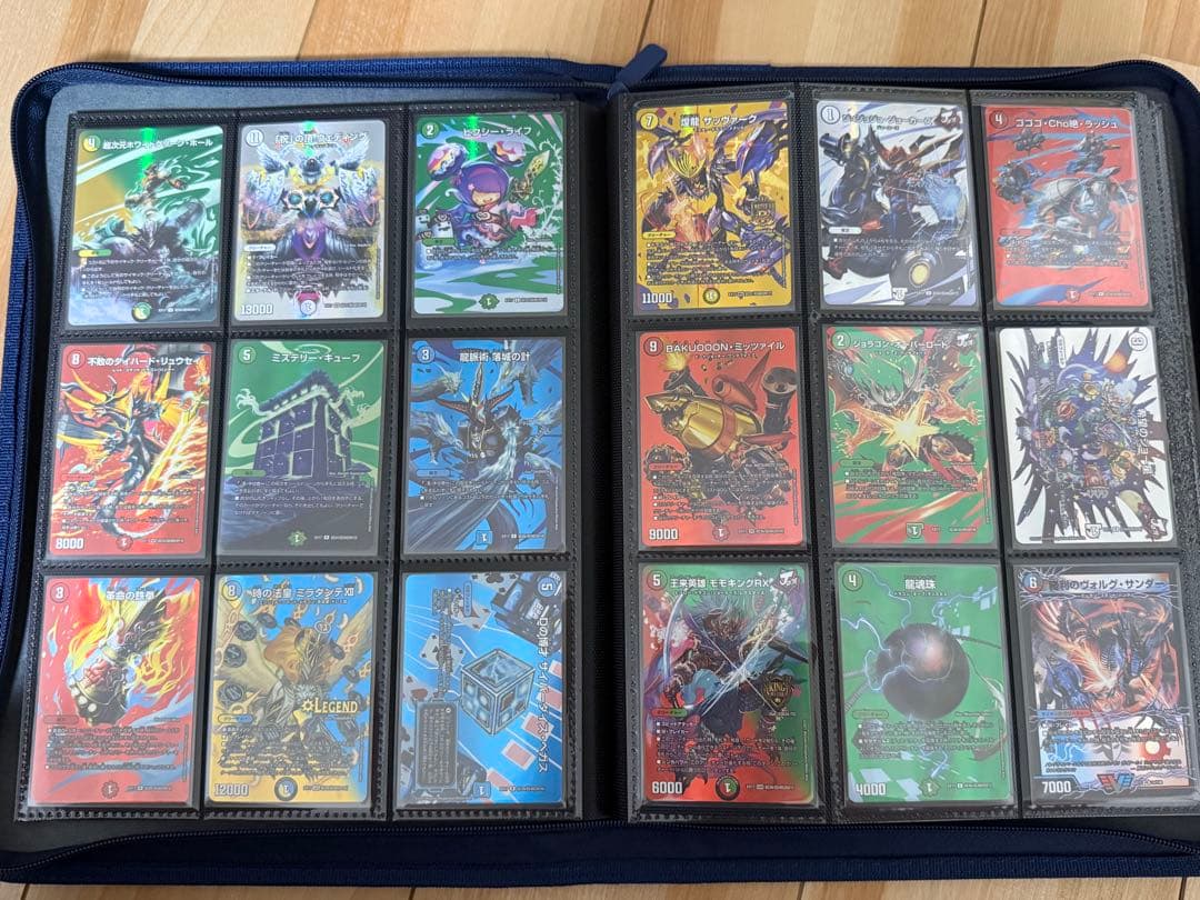 デュエルマスターズ引退品 カード類