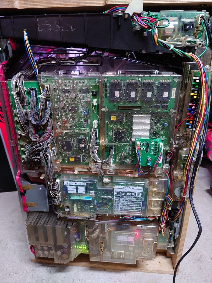 3817　パチンコ　実機　地獄少女