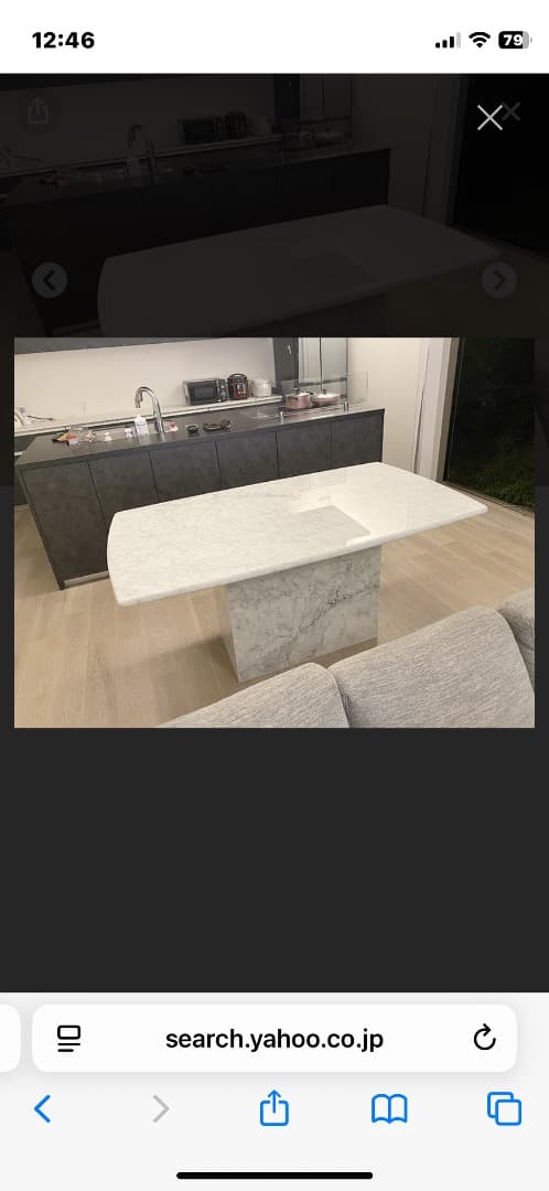 机　テーブル　白