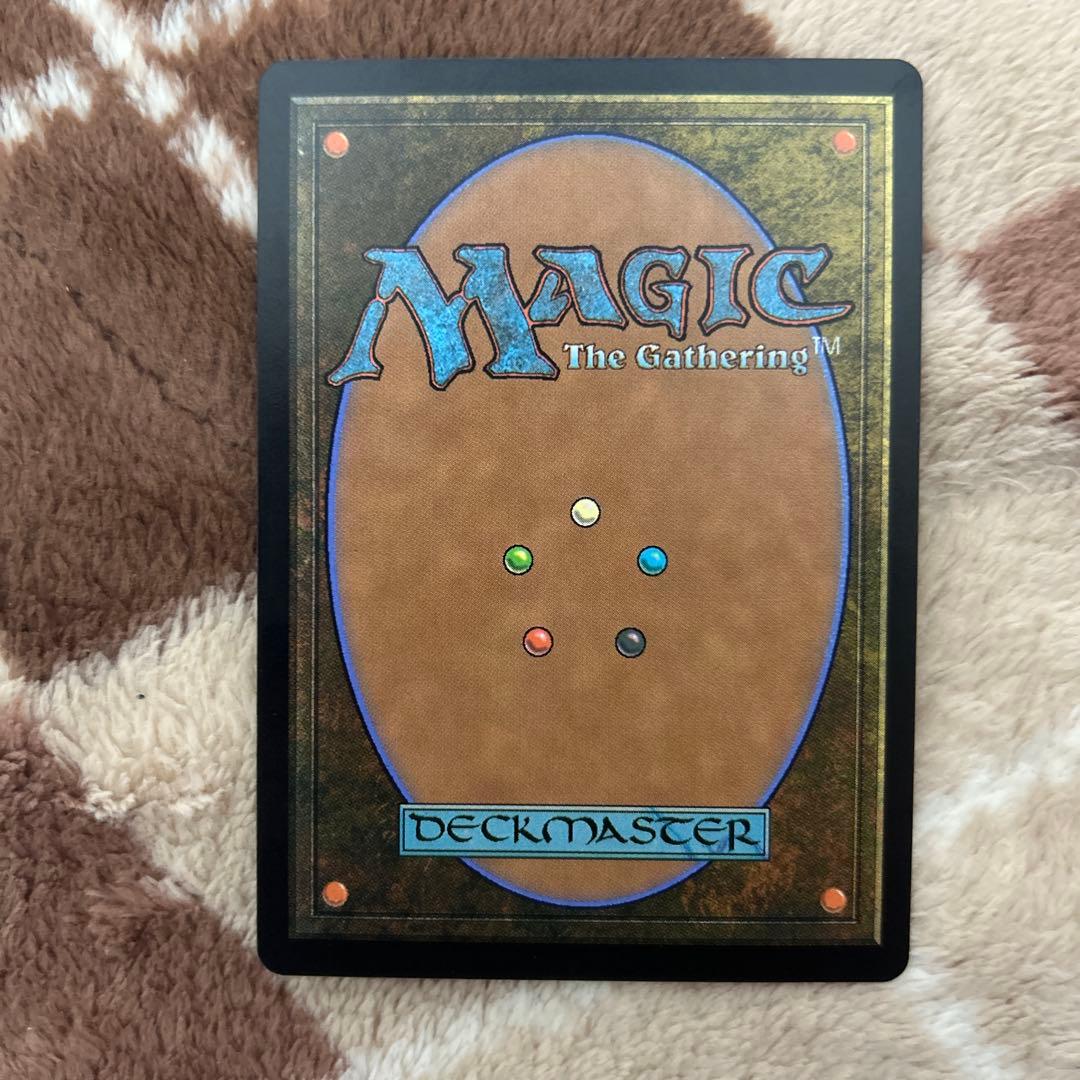 【週末限定値下げ❗️】MTG戦慄衆の将軍 リリアナ 天野喜孝