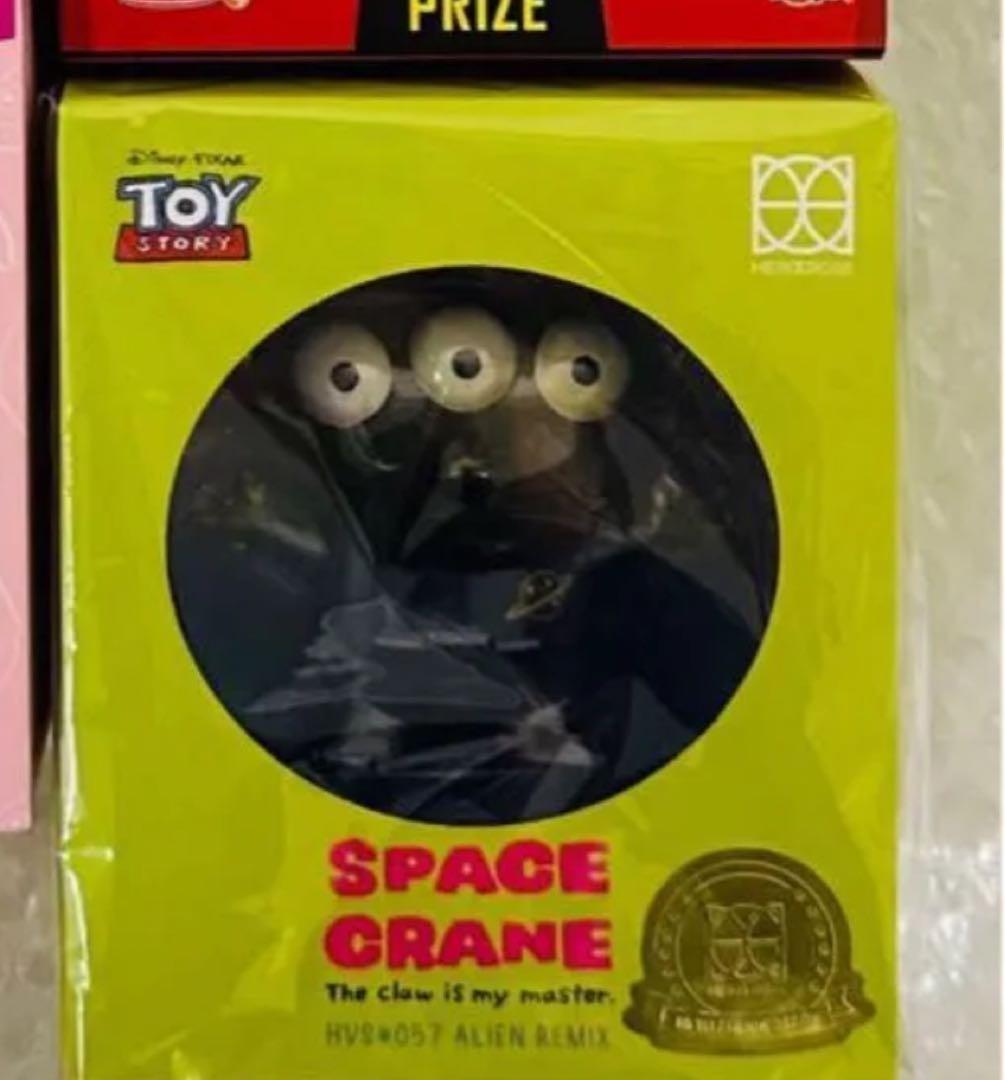 トイストーリー　フィギュア　エイリアン　リトルグリーンメン