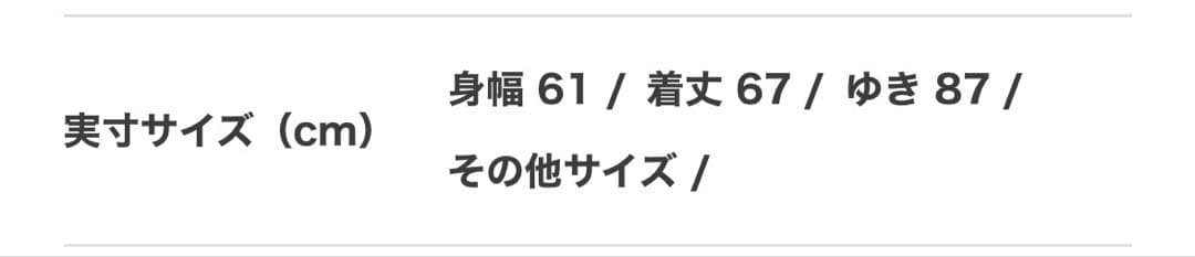 IO着用】VALLAD \"RYDE ROMANCE\" パーカー ブラック　M