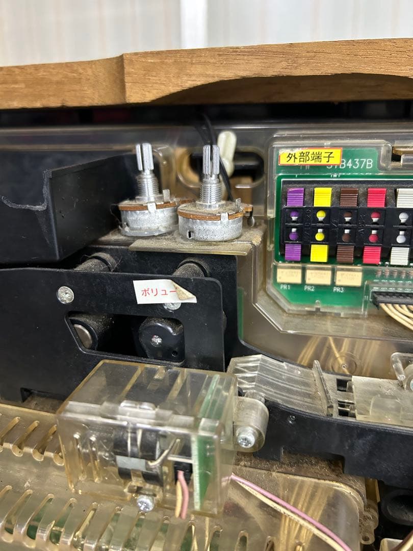 CR大海物語スペシャルMTE ジャンク　24V 送料込み