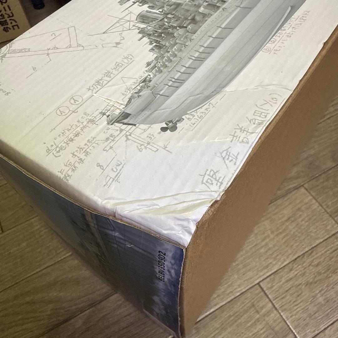 1/350 日本海軍戦艦大和 天一号作戦時 (DX版) ベリーファイア