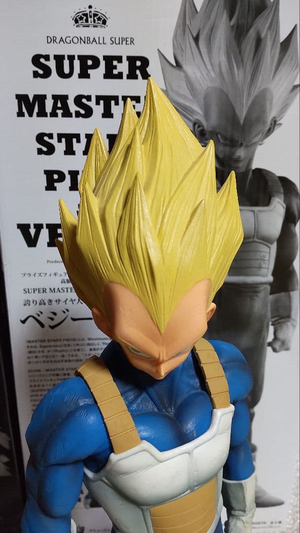 SMSPベジータ01のみ 国内正規品