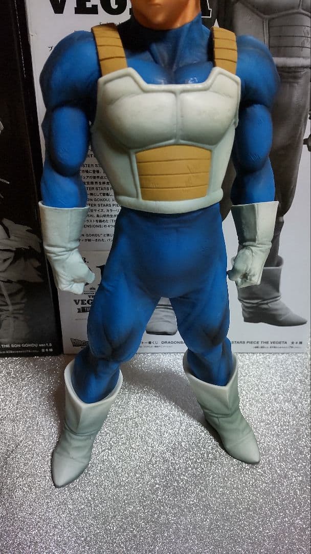 SMSPベジータ01のみ 国内正規品