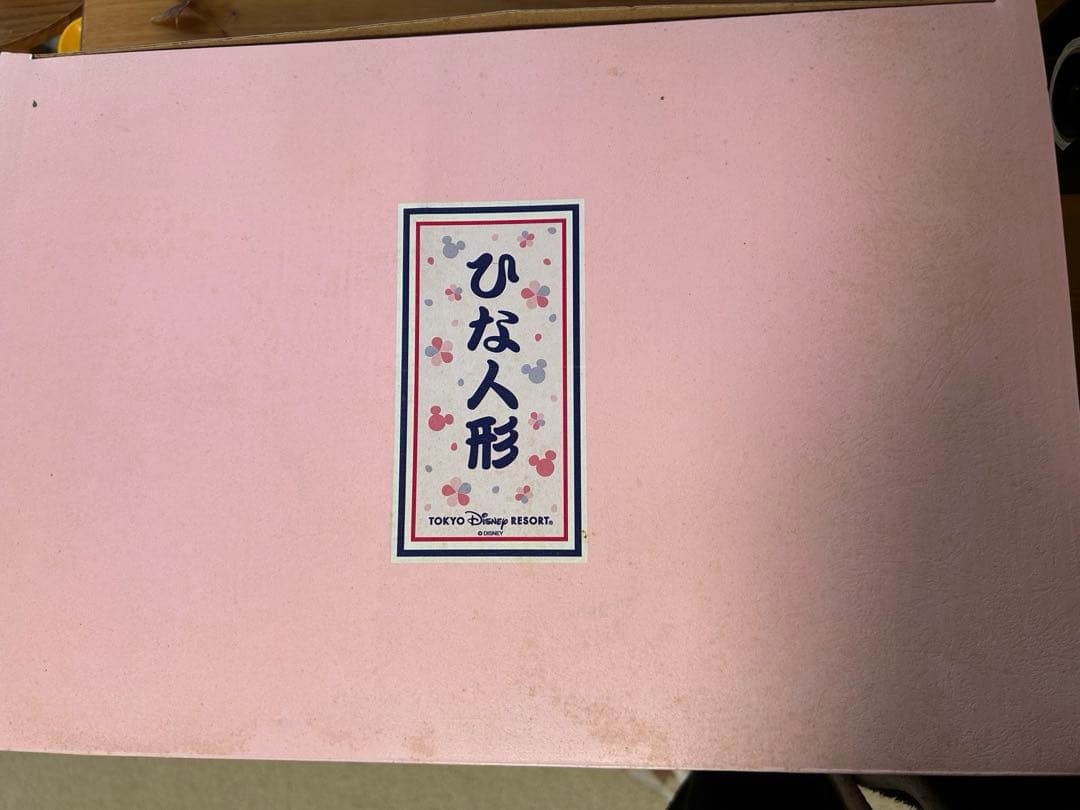 【値下げ|レア・美品】ディズニーリゾート　ひな人形　ディズニー　箱付き