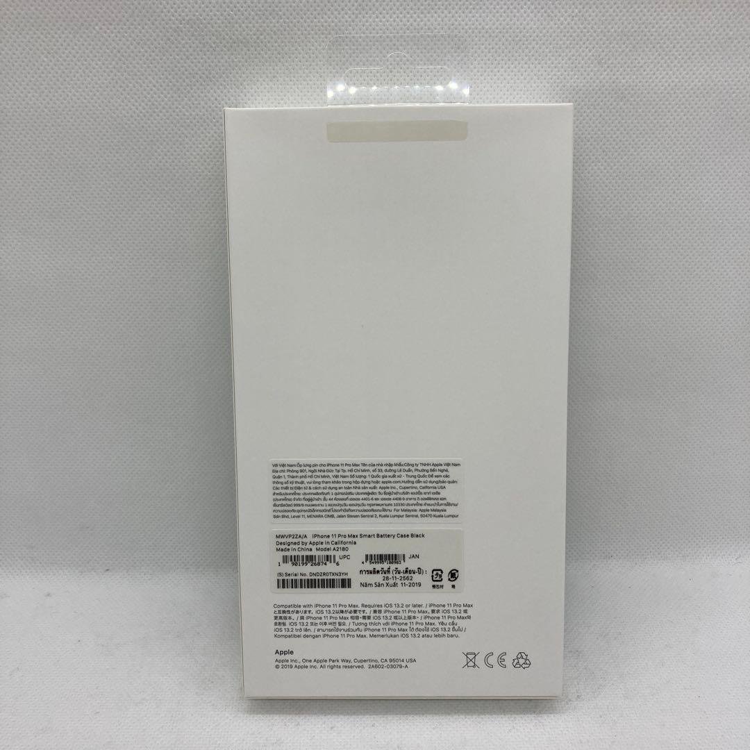iPhoneアクセサリー iPhone11 Pro Max Smart Battery Case