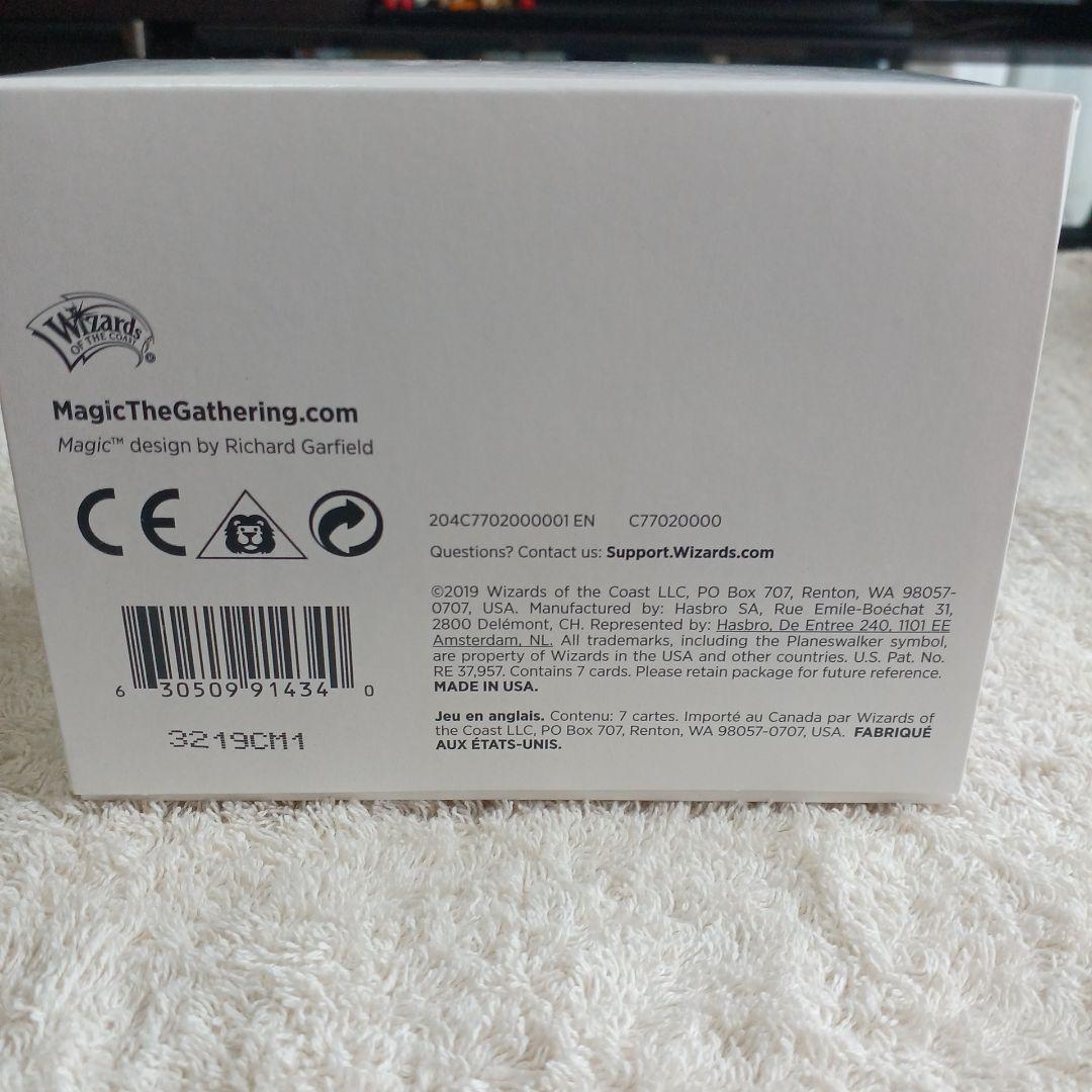 マジック：ザ・ギャザリング SECRET LAIR OMG KITTIES!