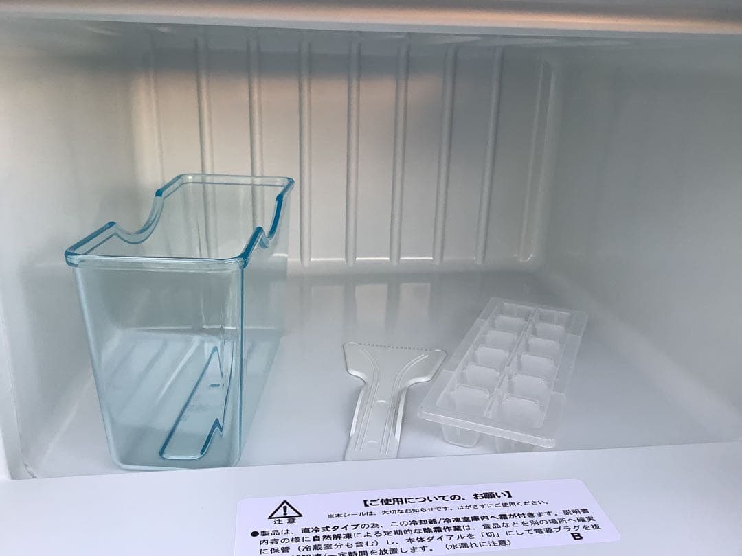 2ドア冷凍冷蔵庫 AR-100E 96L 2021年製 アビテラックス