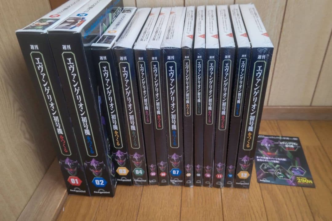 新品未開封 デアゴスティーニ エヴァンゲリオン 初号機1〜13巻 模型 ホビー